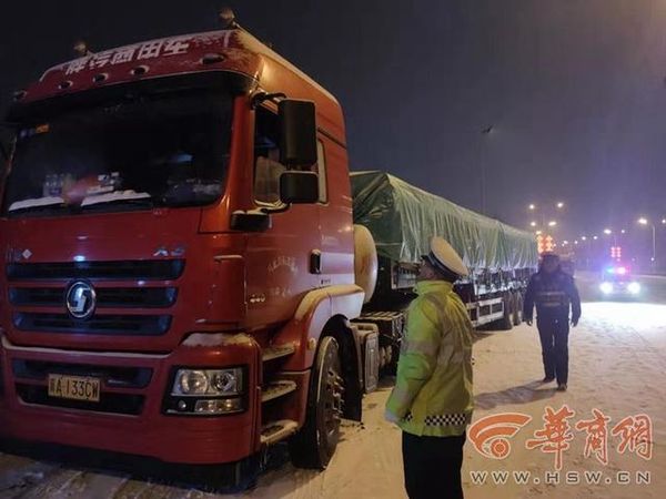 ����������&nbsp;��ѩ���ٷ�·&nbsp;�赼��������