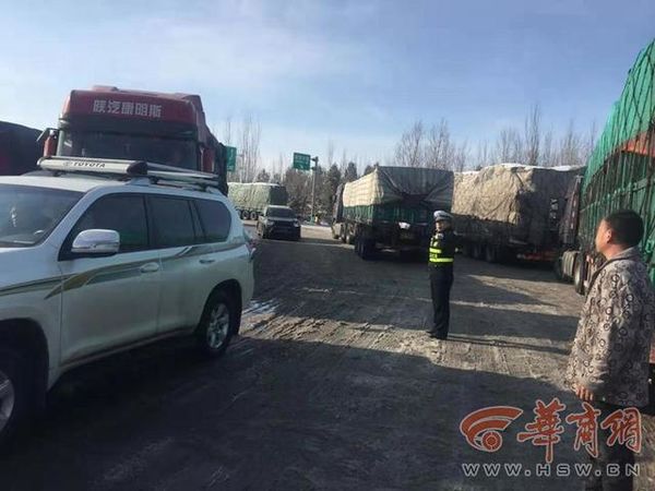 ����������&nbsp;��ѩ���ٷ�·&nbsp;�赼��������