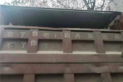 رﲩ һ泬