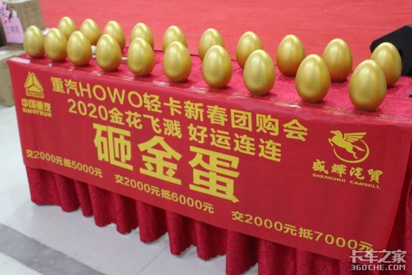 HOWOῨƷḣʢվ