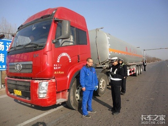 危化品运输车能上高速了！河南道路新规