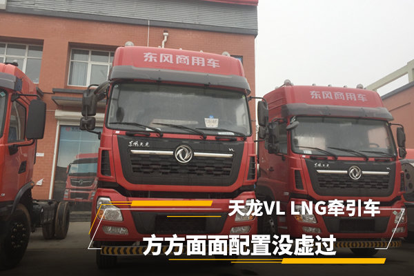 ����VL&nbsp;LNGǣ������������������û���