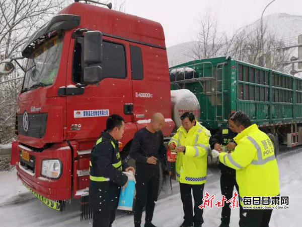 ���ಿ�ָ��ٹ�·��ͨ����&nbsp;ѩ��·����