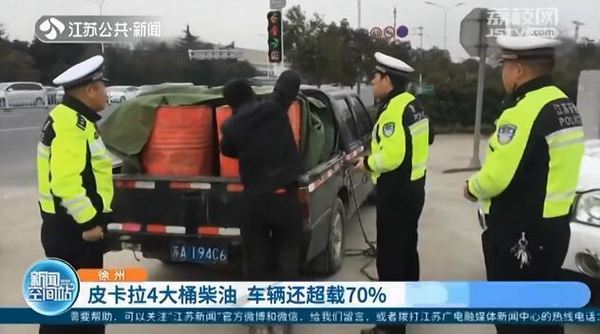 ����һ���亹&nbsp;Ƥ����4��Ͱ���ͻ�������