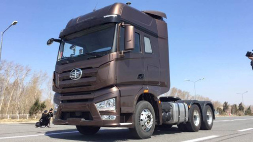 �����շ�ʵʩһ��&nbsp;�����Ƕ�������ʲô