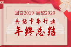 2019չ2020ҵ