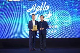 卡车之家年度盛典：上汽跃进H500获“2020年最期待车型”