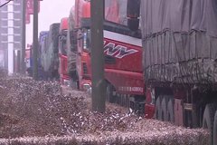 ƽ����ѩ��� ���ڸ��ٹ�·ȫ�߷�գ�