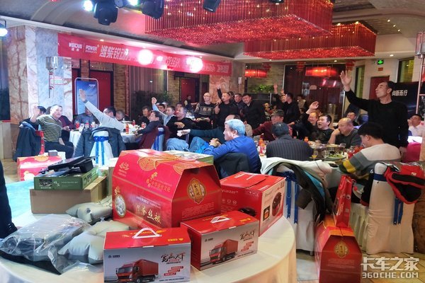 ����HOWO�Ῠ������Ʒ�������ͷվ