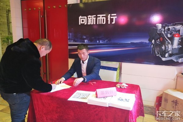 ����HOWO�Ῠ������Ʒ�������ͷվ