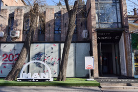 全新车型即将亮相!新款润滑油上市 曼恩卡车将有大动作!