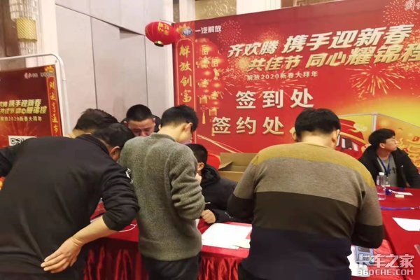 ����322̨&nbsp;�ĳ��λ�һ������´������