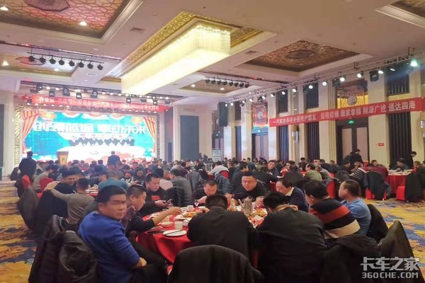 ����322̨&nbsp;�ĳ��λ�һ������´������