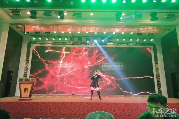 ����322̨&nbsp;�ĳ��λ�һ������´������