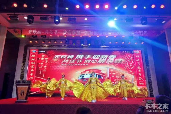 ����322̨&nbsp;�ĳ��λ�һ������´������