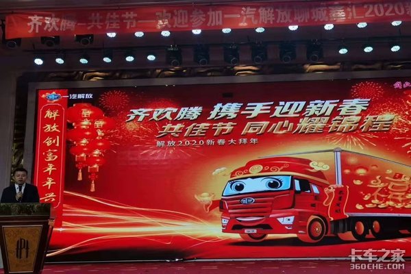 ����322̨&nbsp;�ĳ��λ�һ������´������