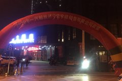 2020һ���������������������