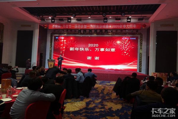 ����322̨&nbsp;�ĳ��λ�һ������´������