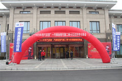 ����368̨ ���ϼ�Ӯ�������´��ֹ���