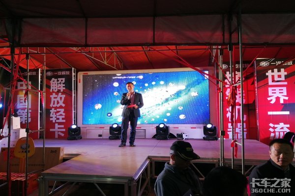 ��������ƽβ���߽���Ῠ��Ʒ�ƽ��