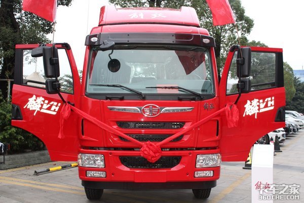 ��������ƽβ���߽���Ῠ��Ʒ�ƽ��