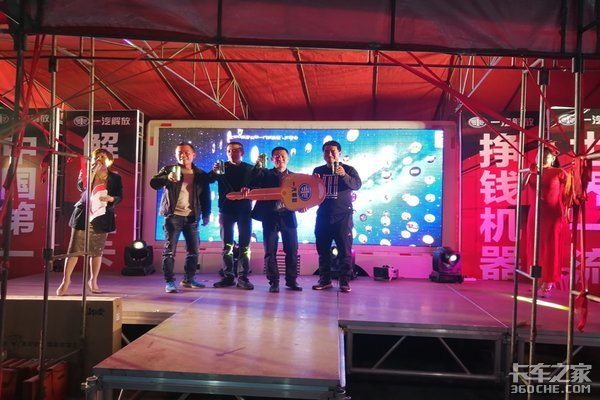 ��������ƽβ���߽���Ῠ��Ʒ�ƽ��