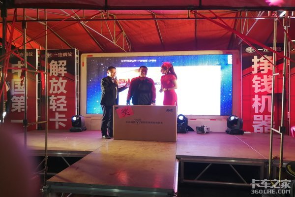 ��������ƽβ���߽���Ῠ��Ʒ�ƽ��