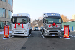 һ����� ��³ľ��ݻ� 2020�´������