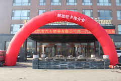 2020һῨȪ´ƷƼ