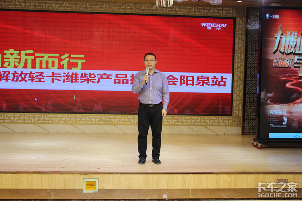 2020һ������Ῠ��Ȫ�´���Ʒ�Ƽ���