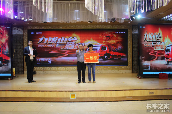 2020һ������Ῠ��Ȫ�´���Ʒ�Ƽ���