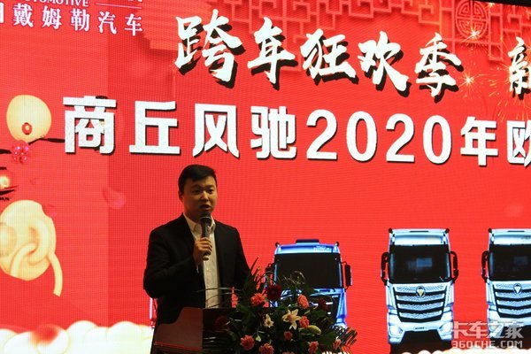 ������&����ŷ��2020���´���л��