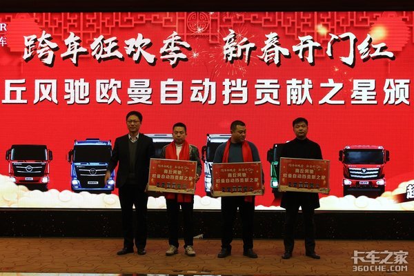 ������&����ŷ��2020���´���л��