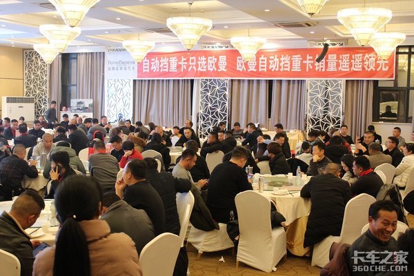 ������&����ŷ��2020���´���л��