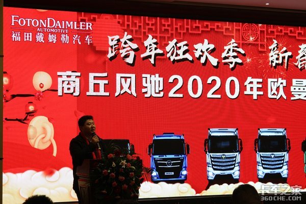 ������&����ŷ��2020���´���л��