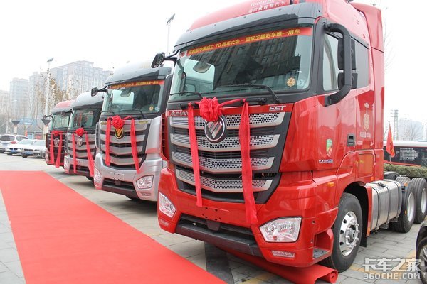 ������&����ŷ��2020���´���л��