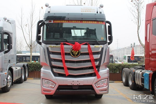 ������&����ŷ��2020���´���л��