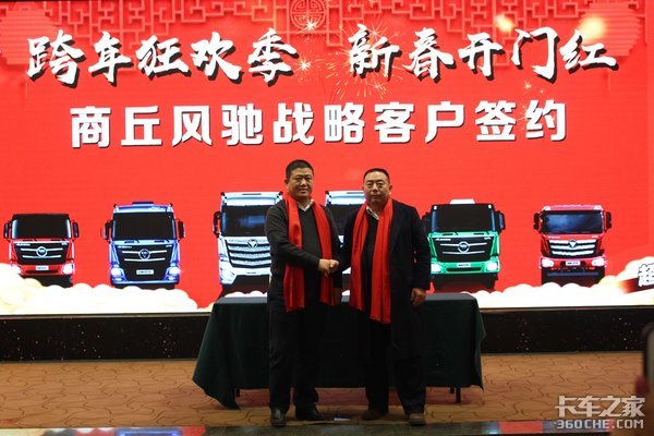 ������&����ŷ��2020���´���л��