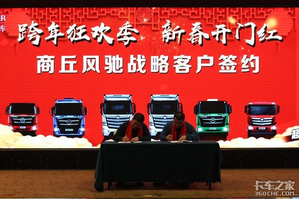 ������&����ŷ��2020���´���л��