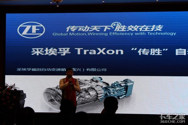 ������&����ŷ��2020���´���л��