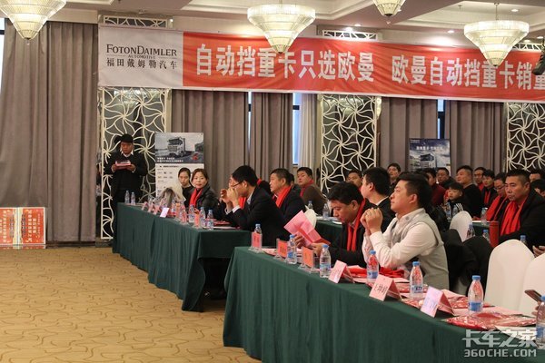 ������&����ŷ��2020���´���л��