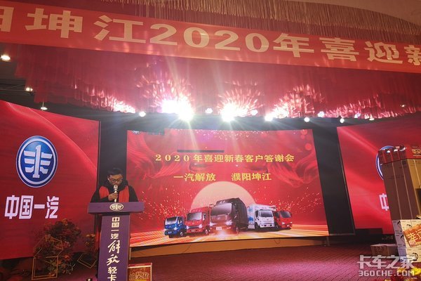 һ������Ῠ&��������´��ͻ���л��