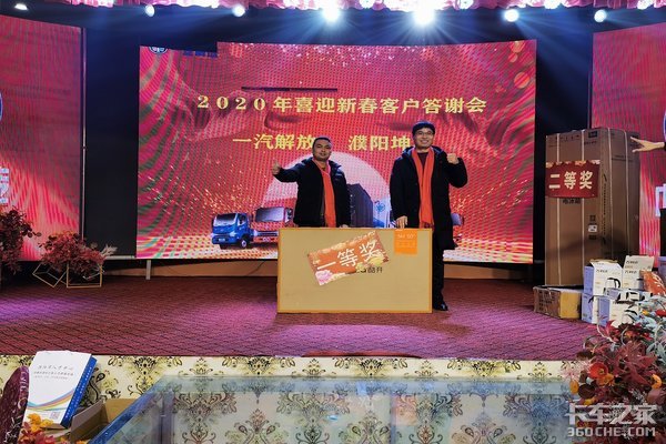 һ������Ῠ&��������´��ͻ���л��