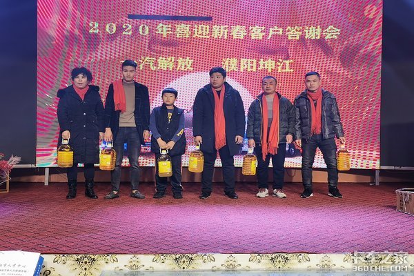 һ������Ῠ&��������´��ͻ���л��