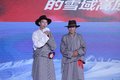 新春特送：一汽解放“感动服务”再出发