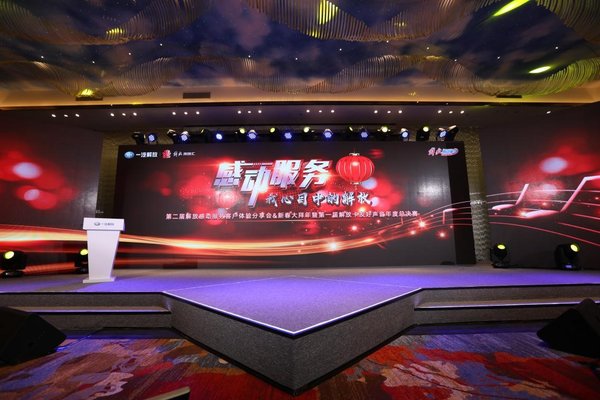 �´����ͣ�һ����š��ж������ٳ���