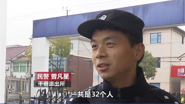 ������������&nbsp;�򿪳��ź���32λ����