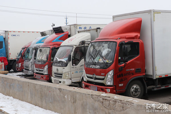 �����ŷ�����&nbsp;Ϊ��·��ȴ����������Ӱ