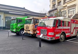 卡车之家带您跑年会 联合卡车2020年度商务大会亮点车型抢先看!