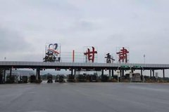 ���ٷ��������ɵ�һ�� �����շѺ�����?